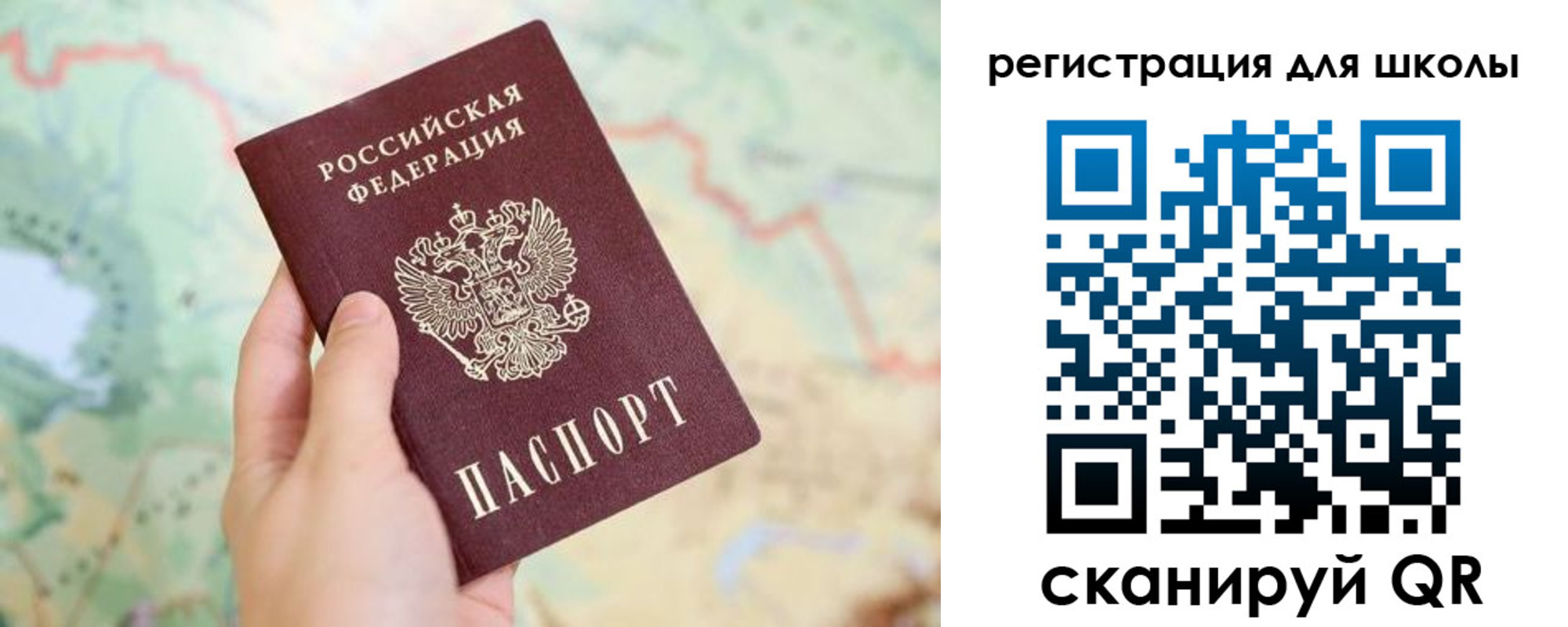 найти адрес прописки в Дивногорске